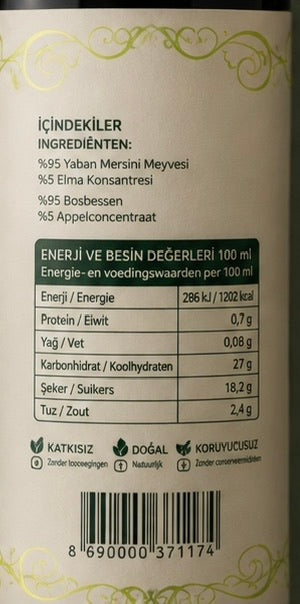 Yaban Mersini Özü 700 gr / Bosbessenextract 700 gr