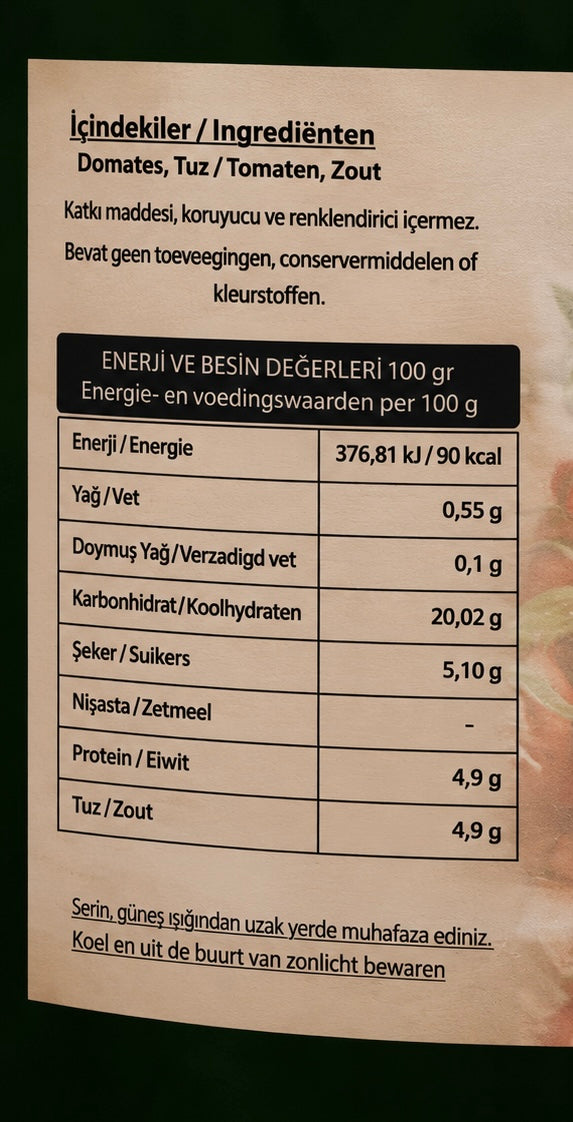 Domates Salçası 1 kg / Tomatenpuree 1 kg