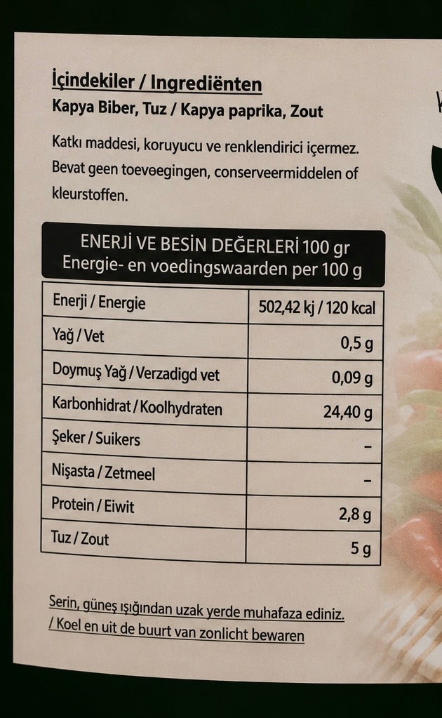 Ev Biber Salçası Acı 1 kg / Pittige Paprikapasta 1 kg